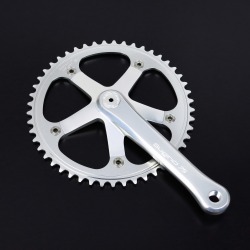 Korba SUGINO SG75 SSG144  srebrna 