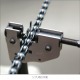Chain Tool Hozan C-371